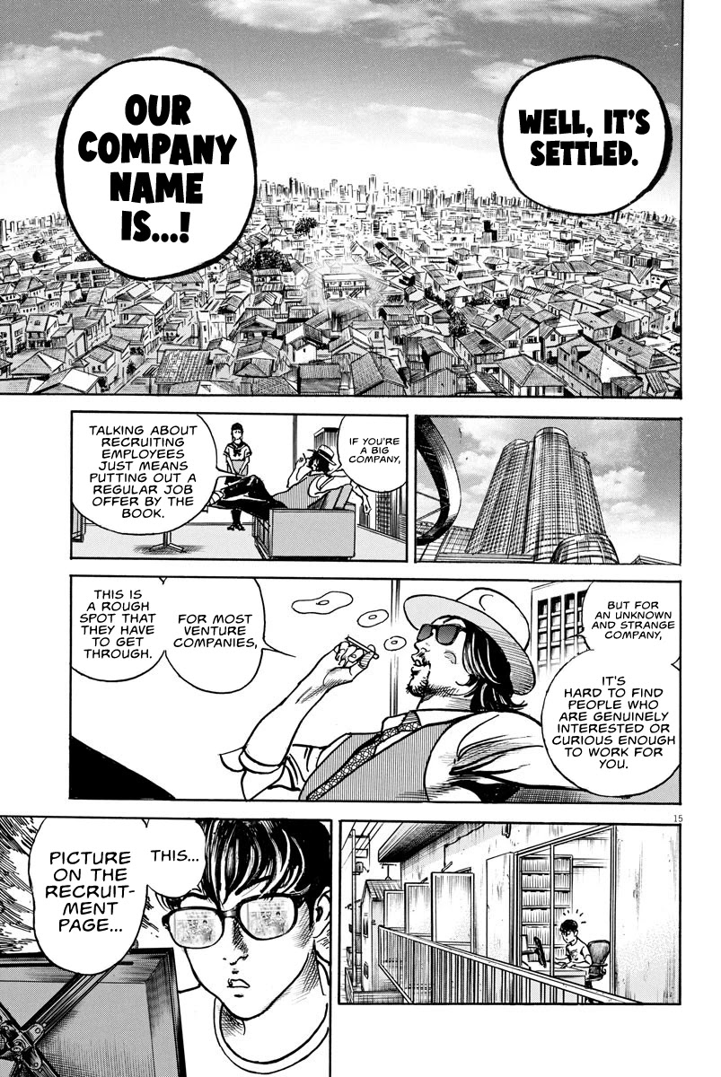 $1,000,000,000,000 Game Chapter 11 - Page 14