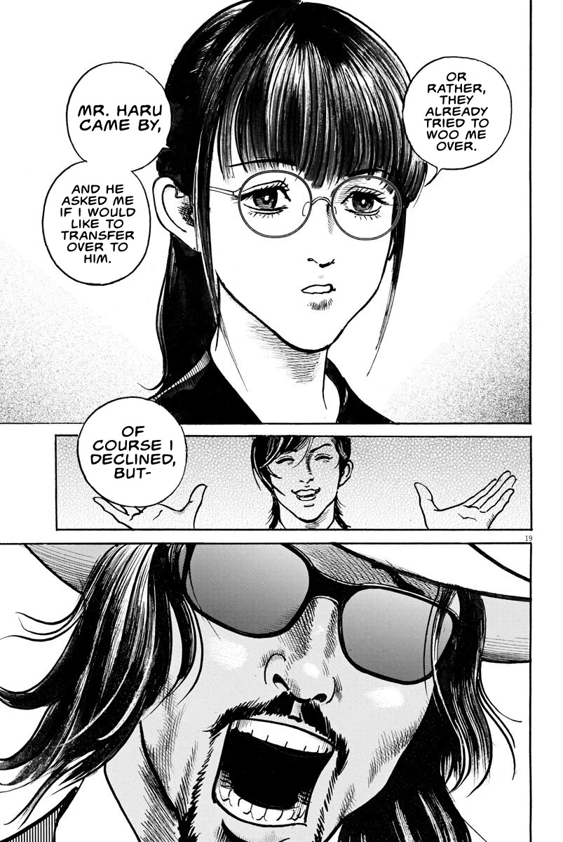 $1,000,000,000,000 Game Chapter 11 - Page 17