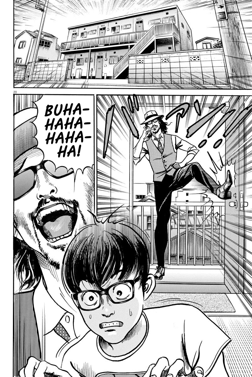 $1,000,000,000,000 Game Chapter 11 - Page 18