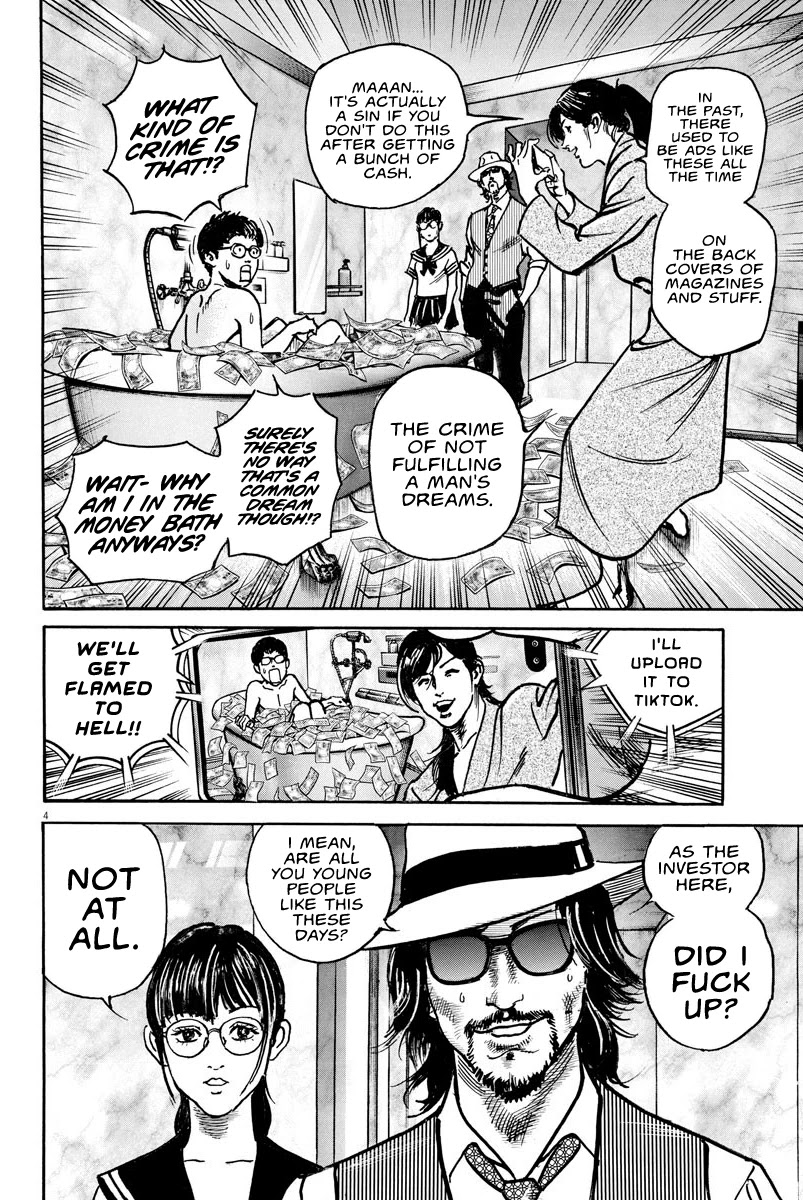 $1,000,000,000,000 Game Chapter 11 - Page 3