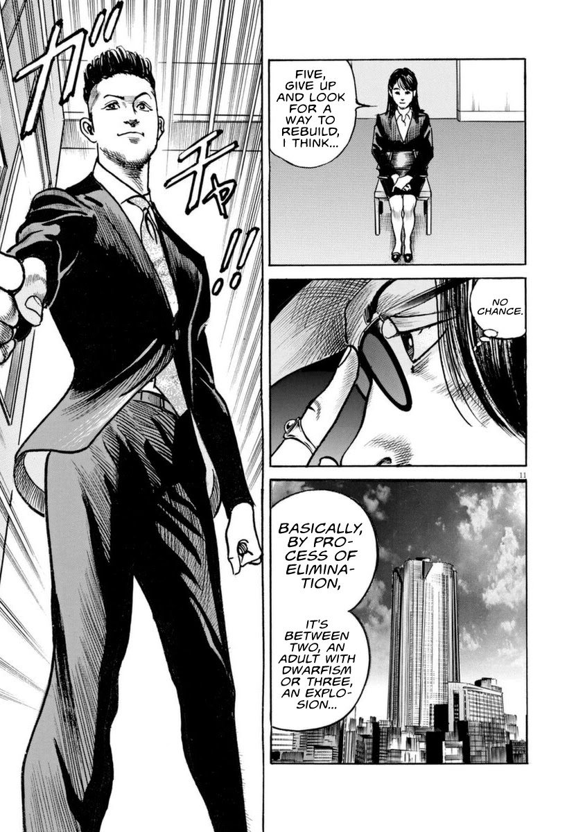 $1,000,000,000,000 Game Chapter 12 - Page 12