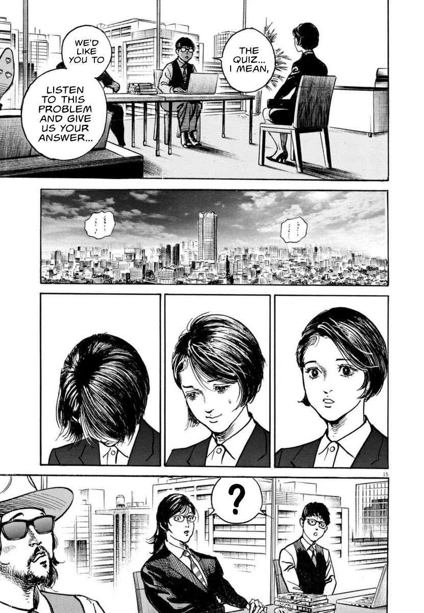 $1,000,000,000,000 Game Chapter 12 - Page 16