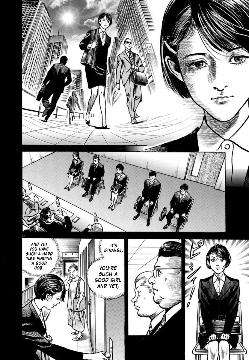 $1,000,000,000,000 Game Chapter 12 - Page 18