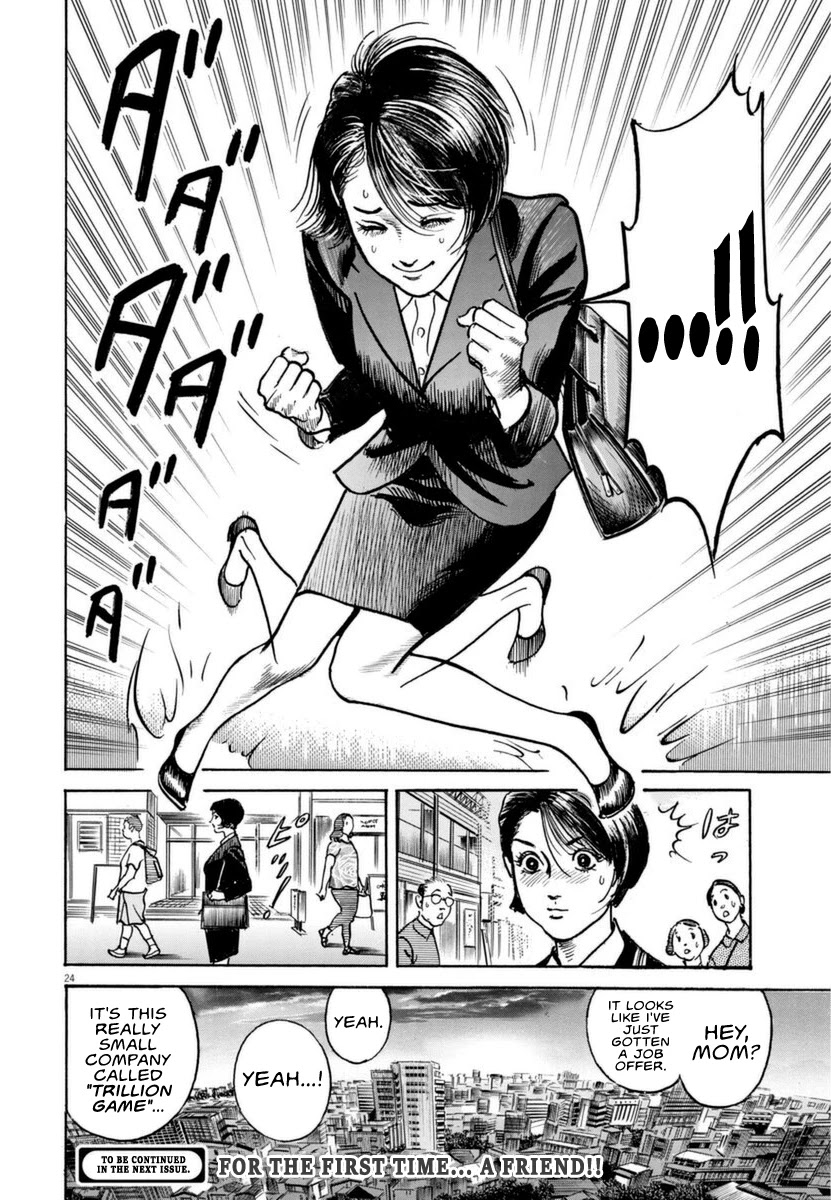 $1,000,000,000,000 Game Chapter 12 - Page 24