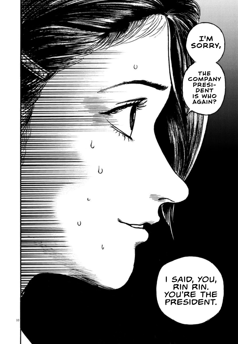 $1,000,000,000,000 Game Chapter 13 - Page 11
