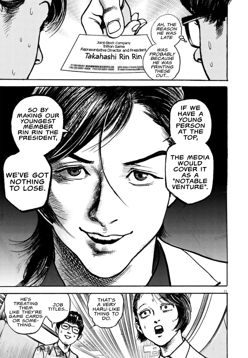 $1,000,000,000,000 Game Chapter 13 - Page 12