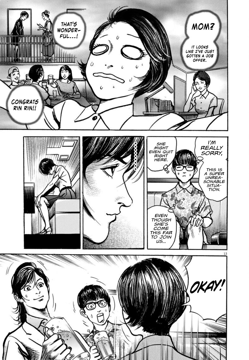 $1,000,000,000,000 Game Chapter 13 - Page 14