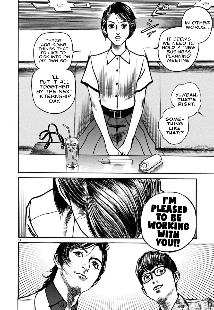 $1,000,000,000,000 Game Chapter 13 - Page 15