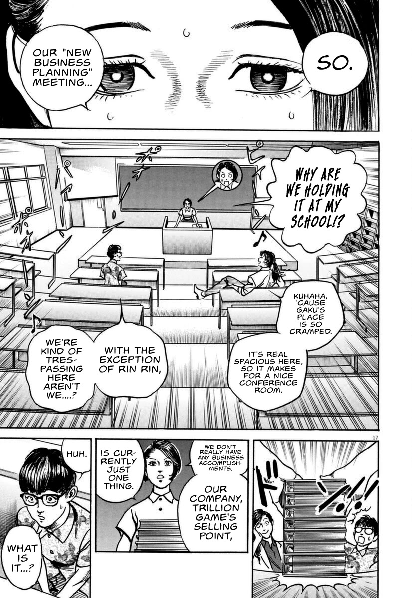 $1,000,000,000,000 Game Chapter 13 - Page 18