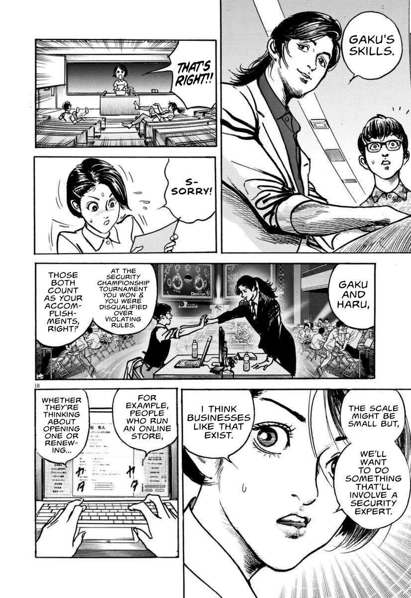 $1,000,000,000,000 Game Chapter 13 - Page 19