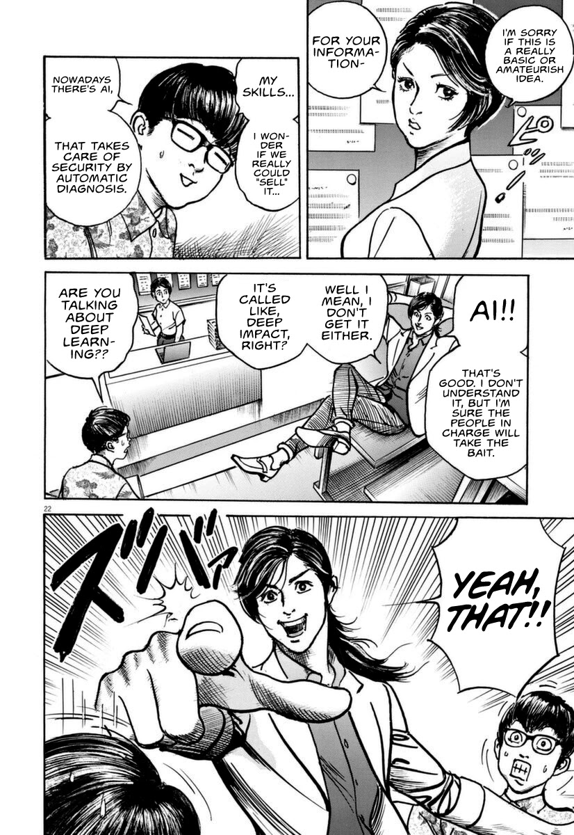 $1,000,000,000,000 Game Chapter 13 - Page 22