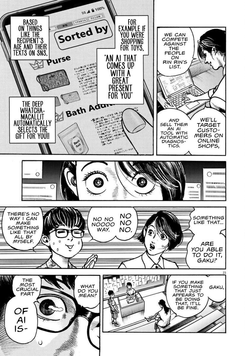 $1,000,000,000,000 Game Chapter 13 - Page 23