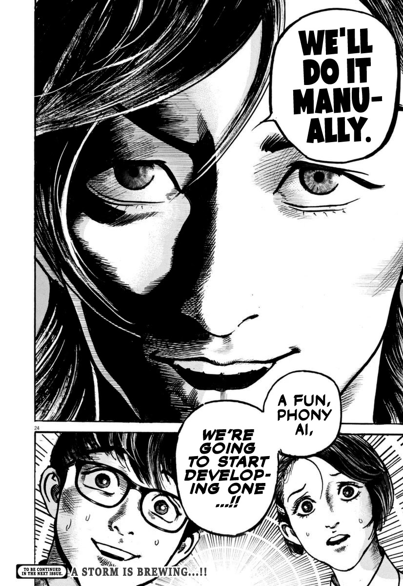 $1,000,000,000,000 Game Chapter 13 - Page 24
