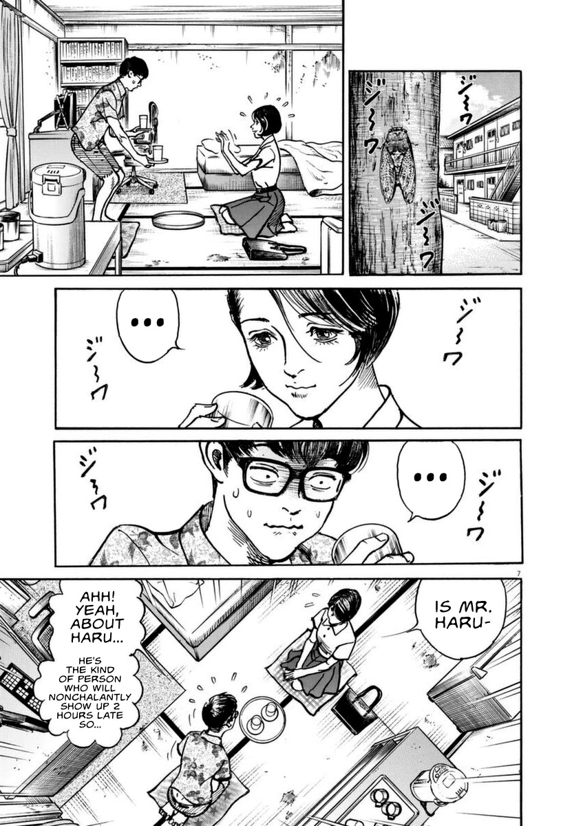 $1,000,000,000,000 Game Chapter 13 - Page 8