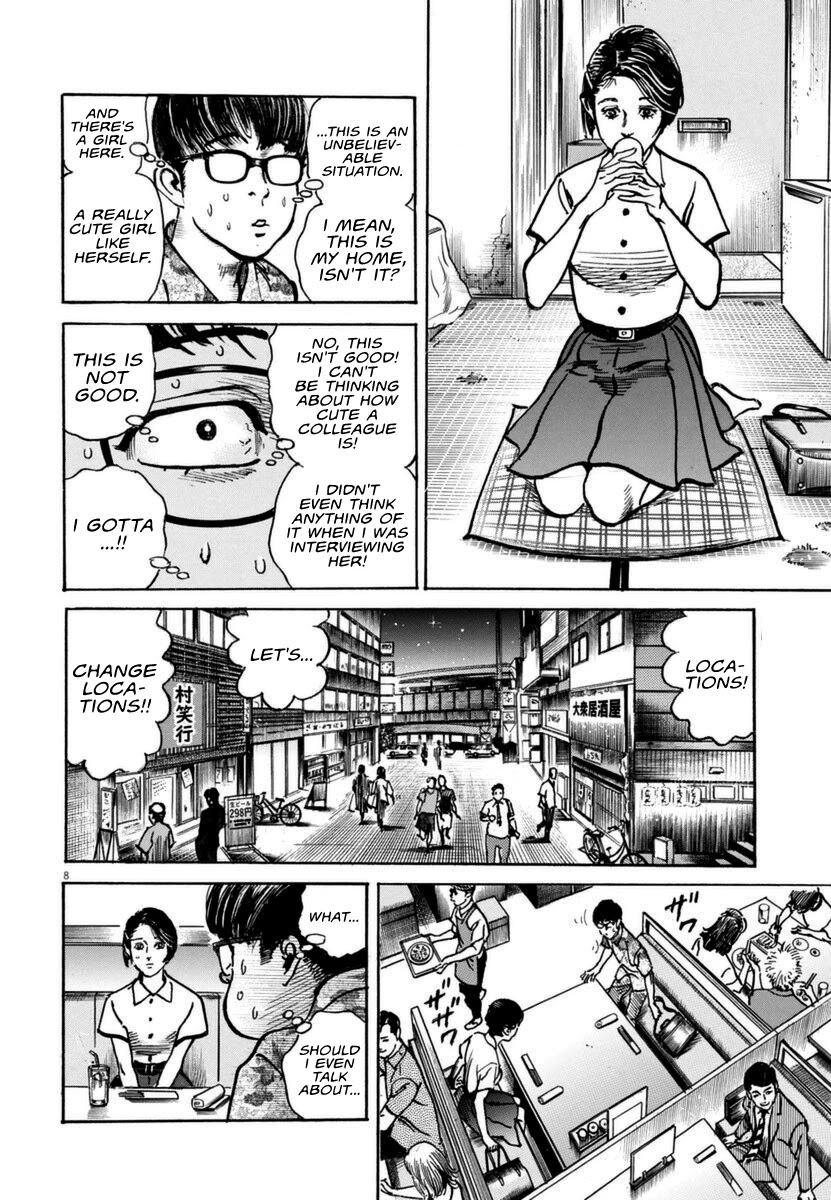 $1,000,000,000,000 Game Chapter 13 - Page 9