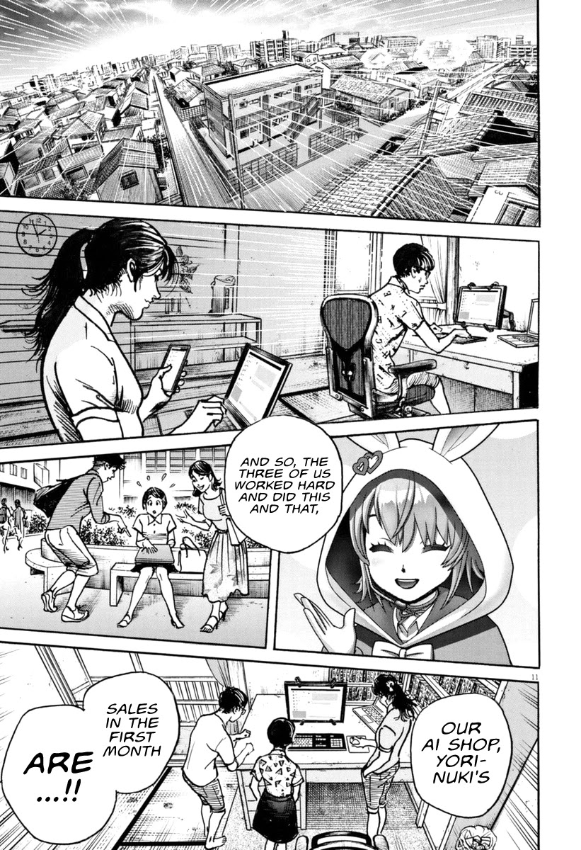 $1,000,000,000,000 Game Chapter 14 - Page 13