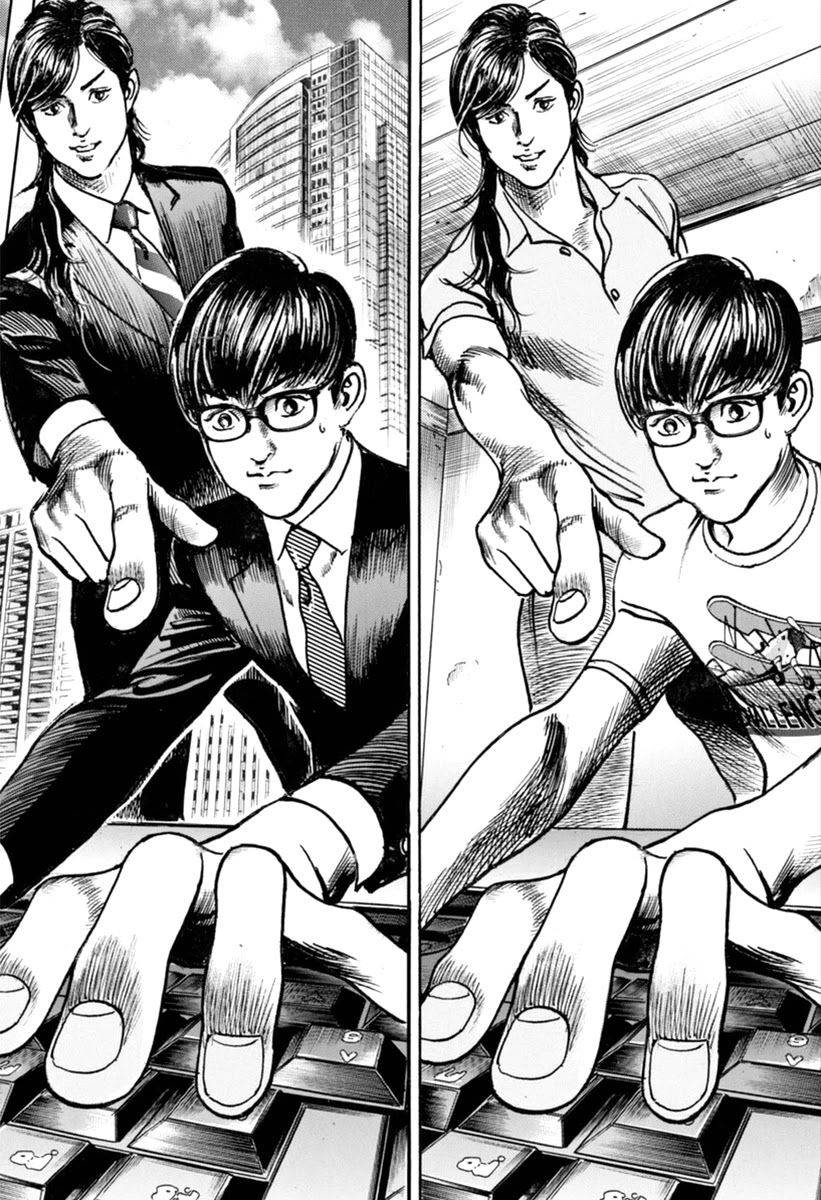 $1,000,000,000,000 Game Chapter 14 - Page 17
