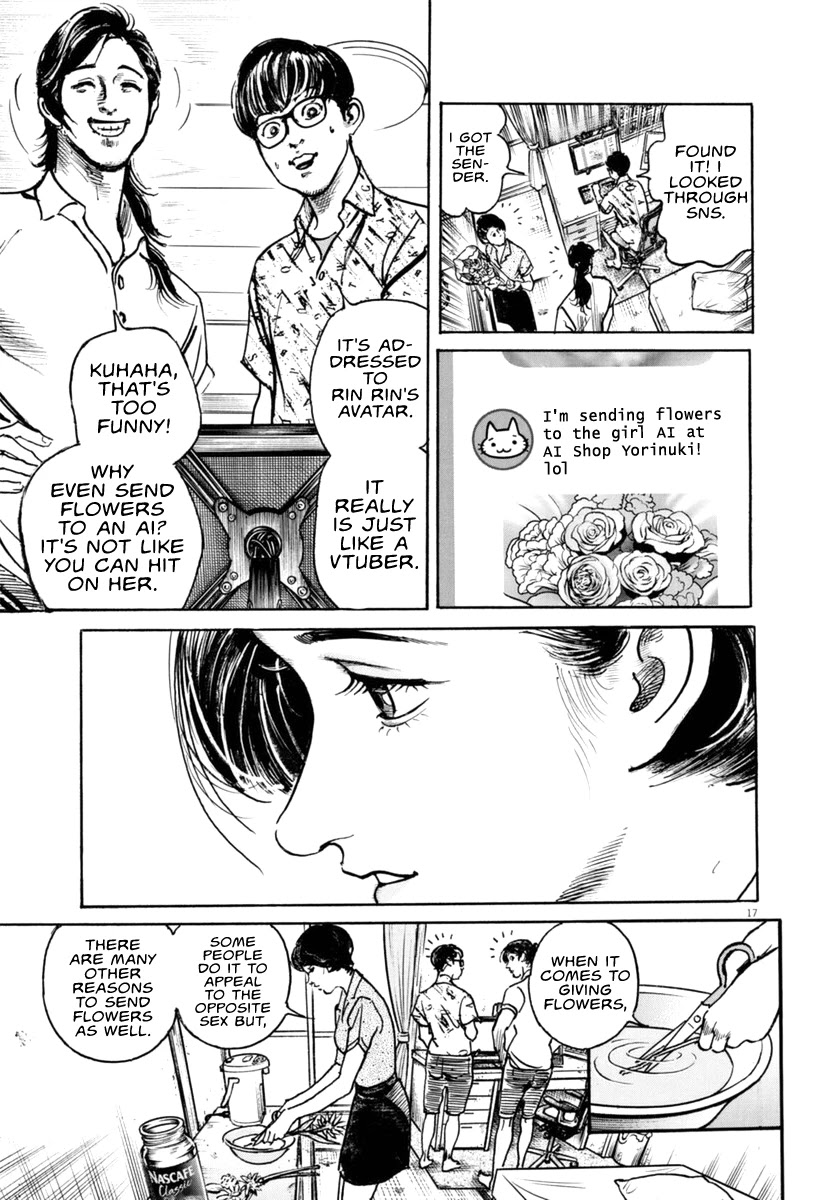$1,000,000,000,000 Game Chapter 14 - Page 19