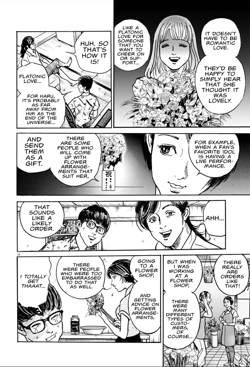 $1,000,000,000,000 Game Chapter 14 - Page 20