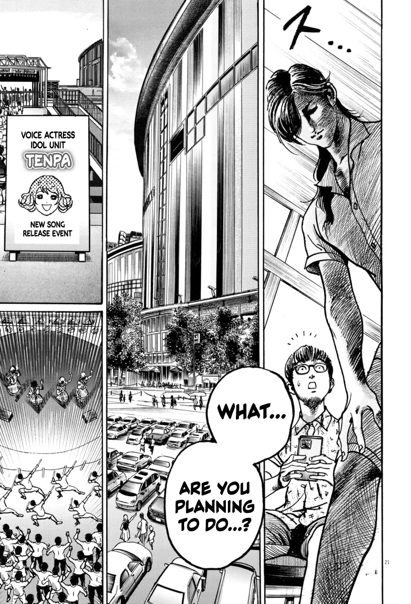 $1,000,000,000,000 Game Chapter 14 - Page 23