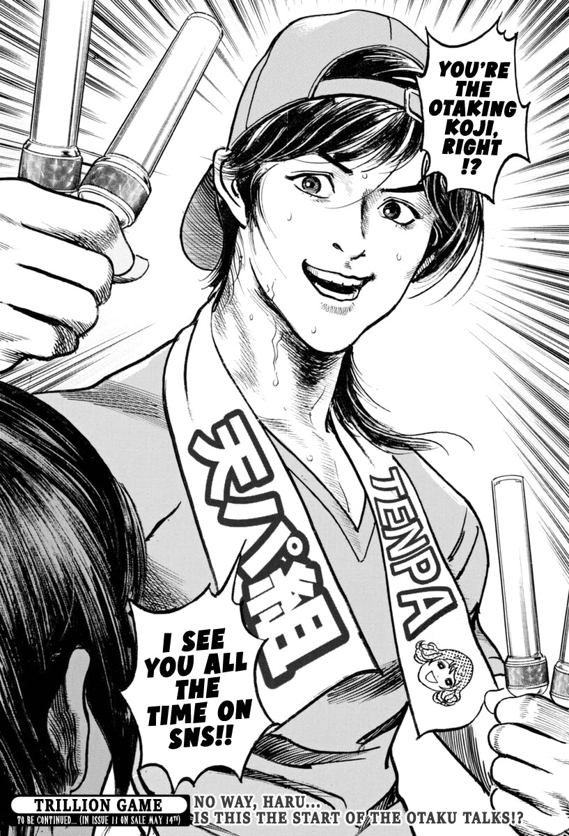 $1,000,000,000,000 Game Chapter 14 - Page 25