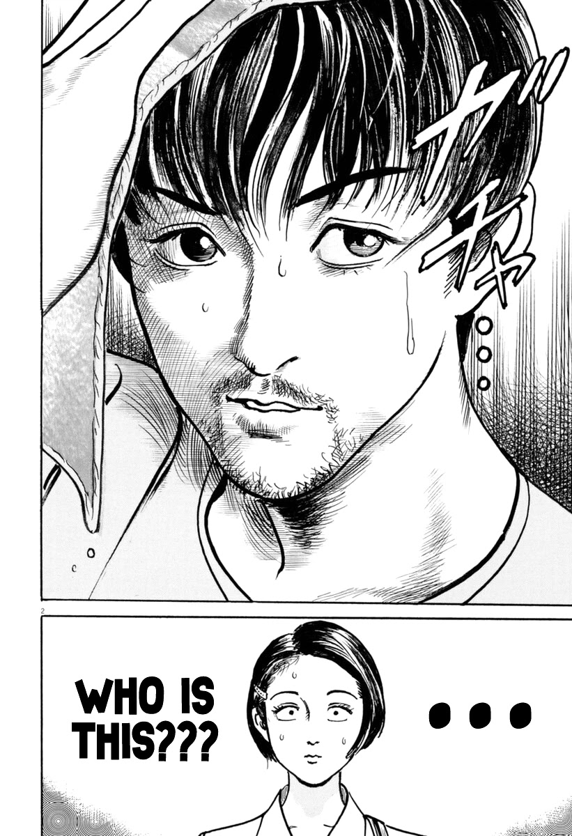 $1,000,000,000,000 Game Chapter 14 - Page 4
