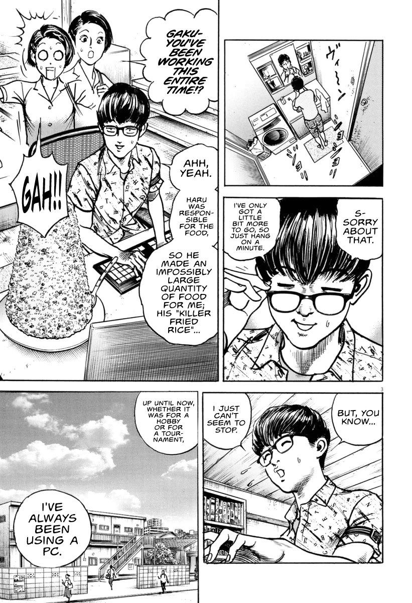$1,000,000,000,000 Game Chapter 14 - Page 5