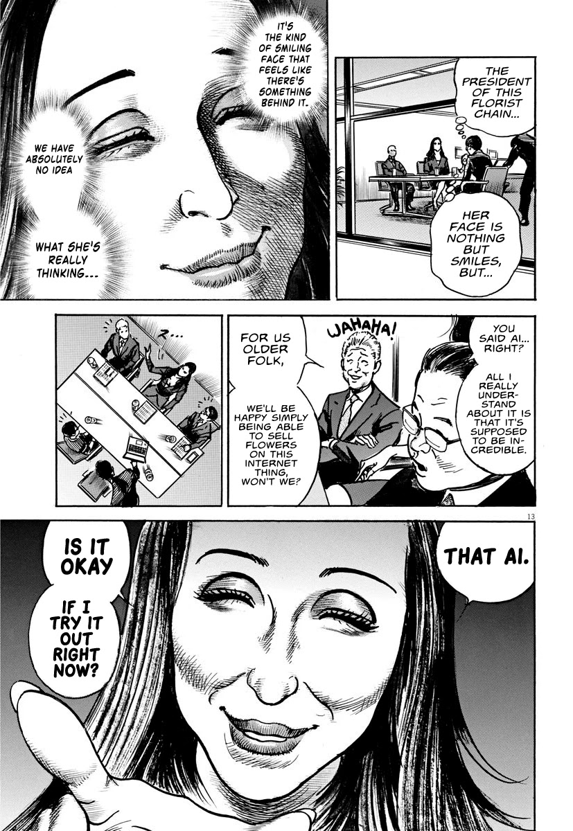 $1,000,000,000,000 Game Chapter 15 - Page 14