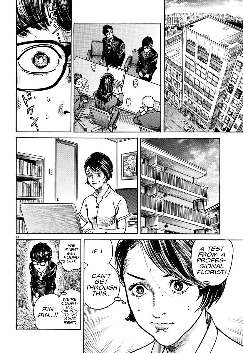 $1,000,000,000,000 Game Chapter 15 - Page 15