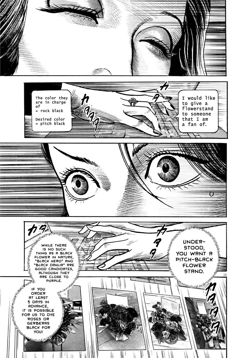 $1,000,000,000,000 Game Chapter 15 - Page 16