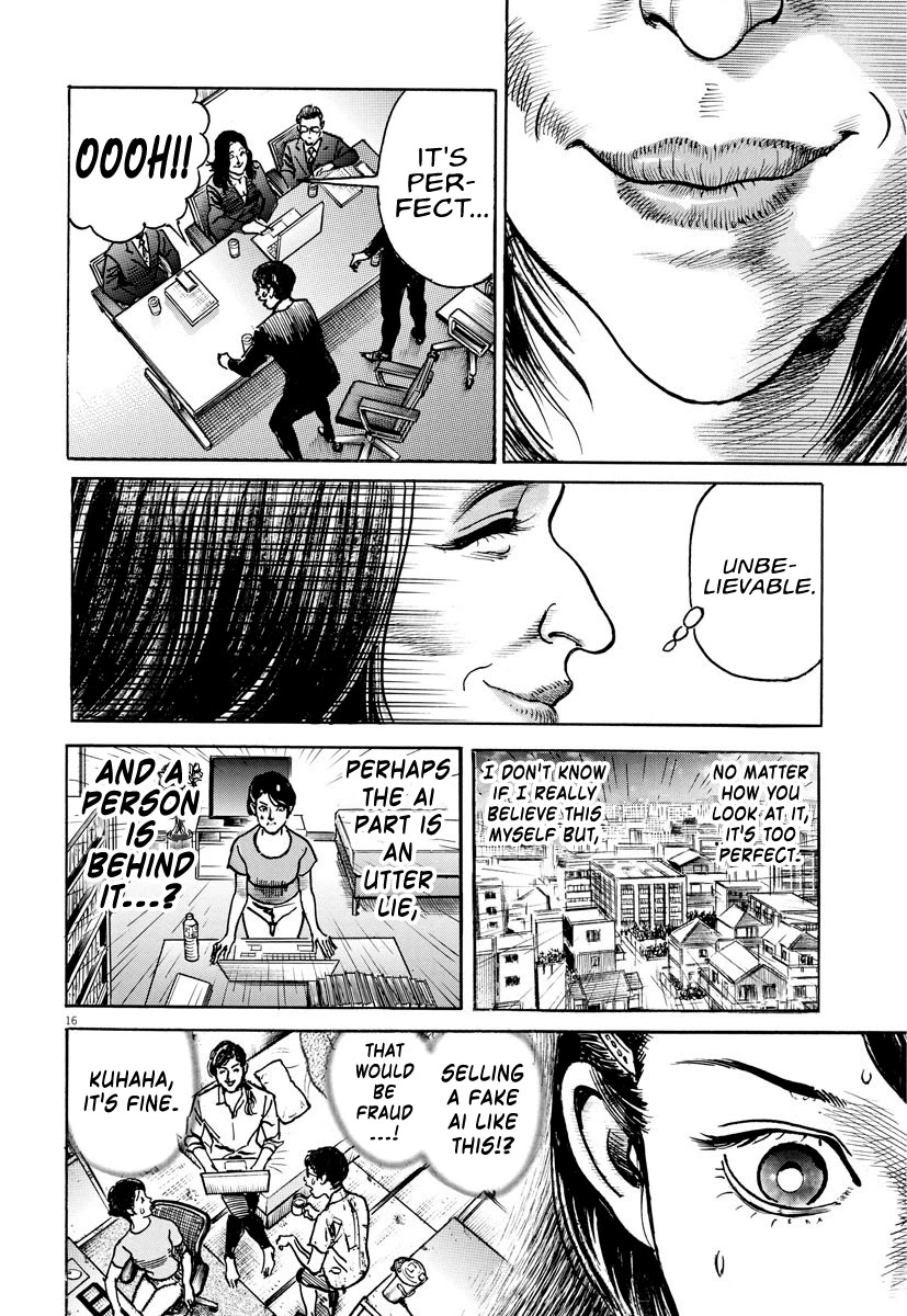 $1,000,000,000,000 Game Chapter 15 - Page 17