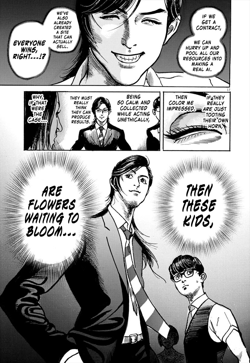 $1,000,000,000,000 Game Chapter 15 - Page 18