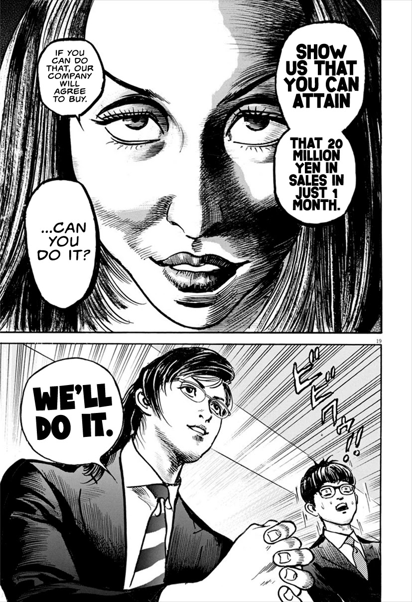 $1,000,000,000,000 Game Chapter 15 - Page 20
