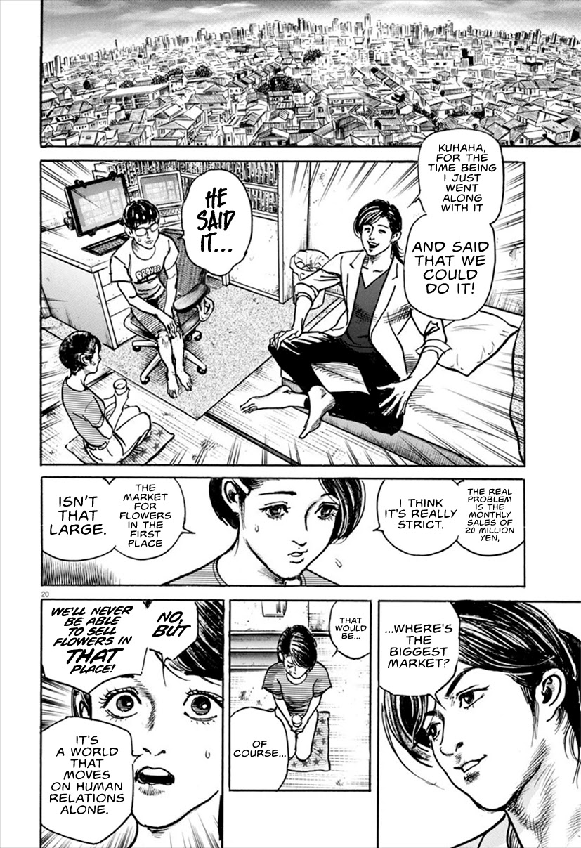 $1,000,000,000,000 Game Chapter 15 - Page 21