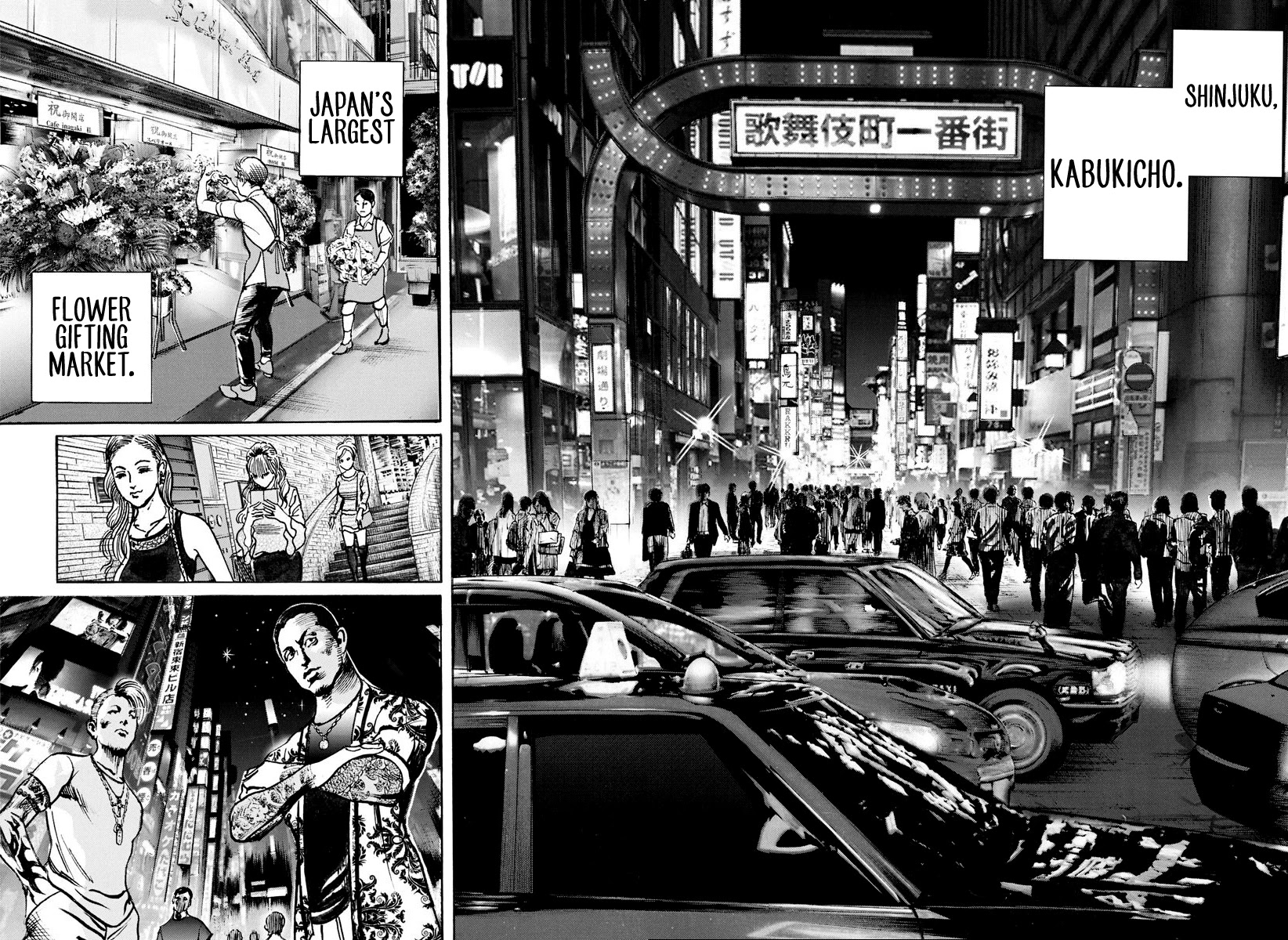 $1,000,000,000,000 Game Chapter 15 - Page 23