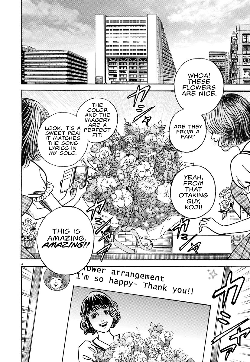 $1,000,000,000,000 Game Chapter 15 - Page 5