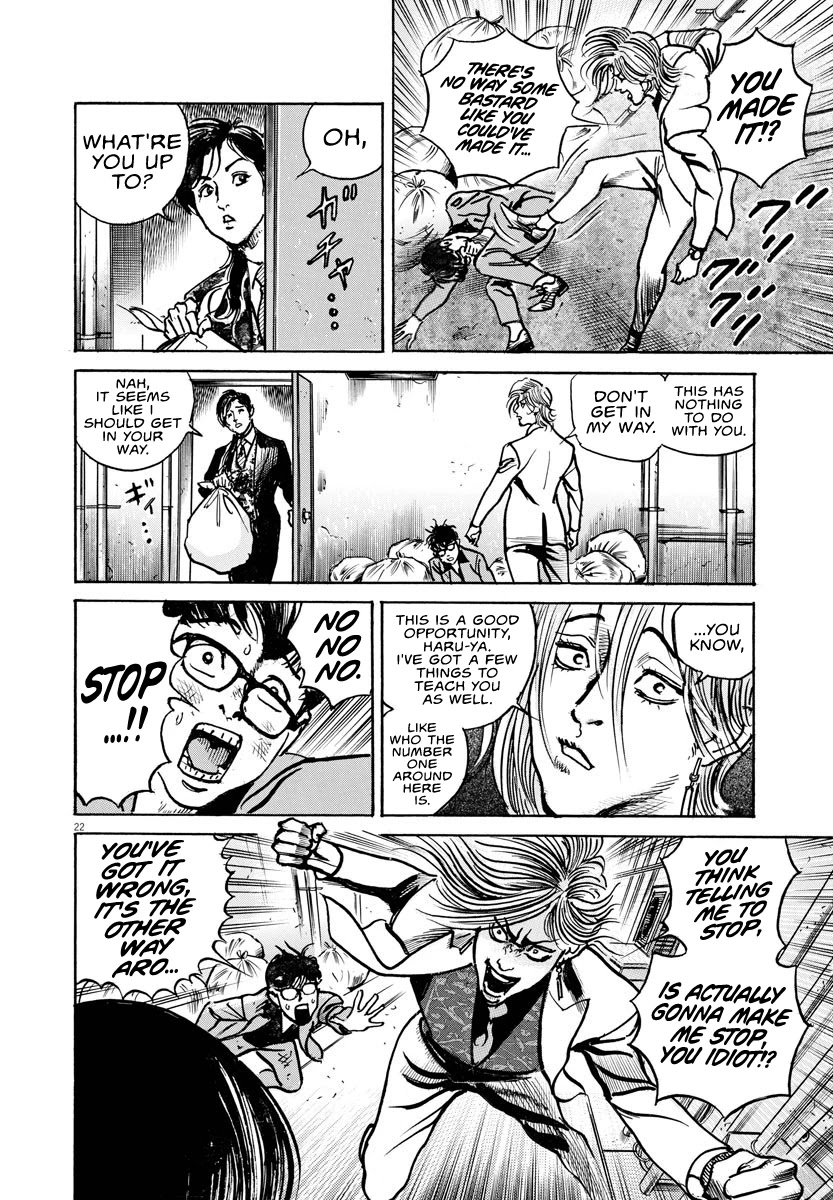 $1,000,000,000,000 Game Chapter 16 - Page 23