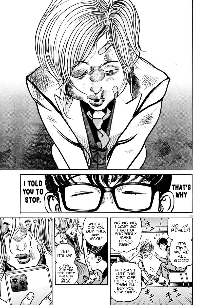 $1,000,000,000,000 Game Chapter 16 - Page 24