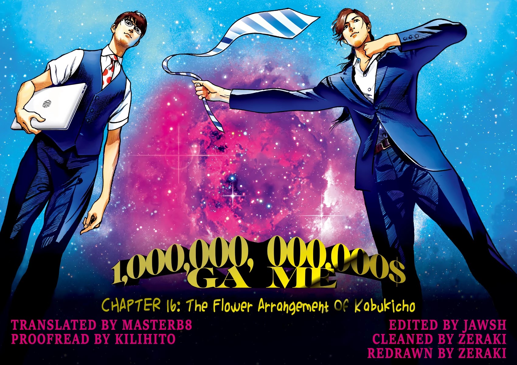 $1,000,000,000,000 Game Chapter 16 - Page 27