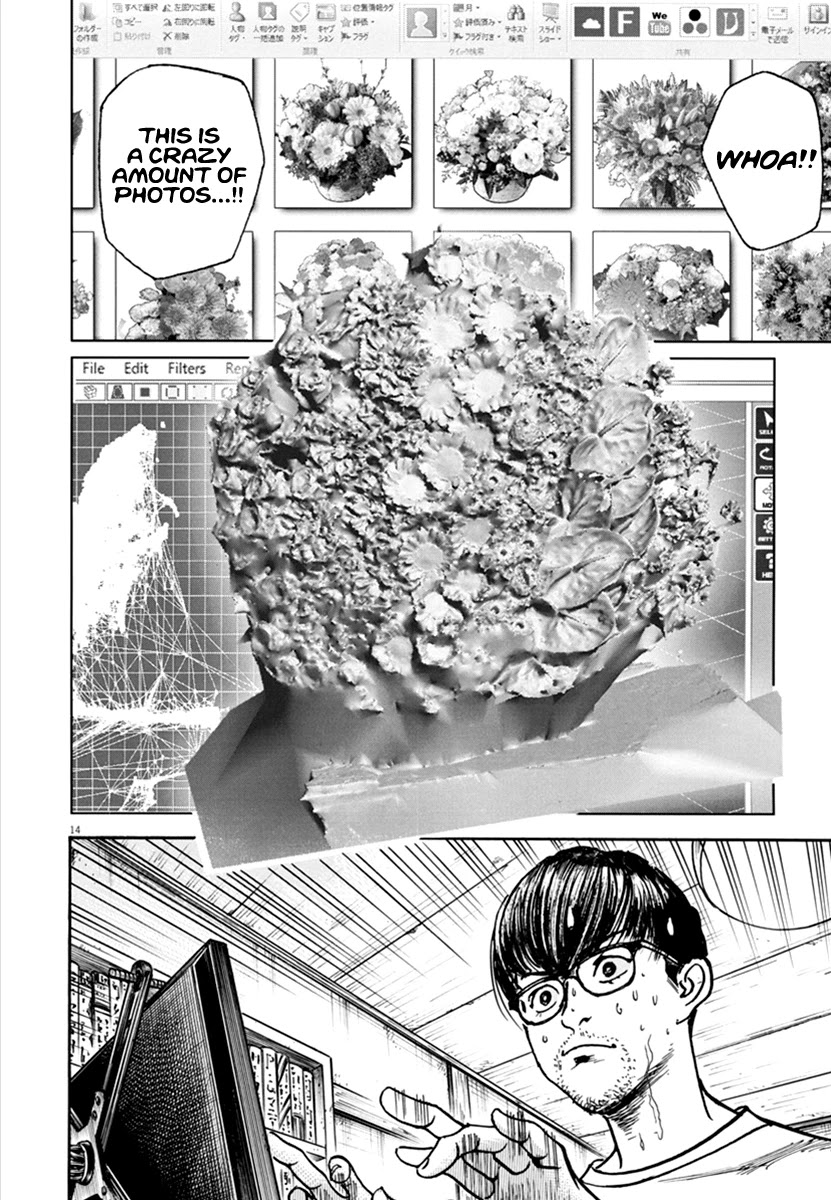$1,000,000,000,000 Game Chapter 17 - Page 14