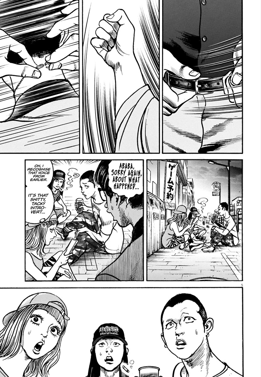 $1,000,000,000,000 Game Chapter 17 - Page 5