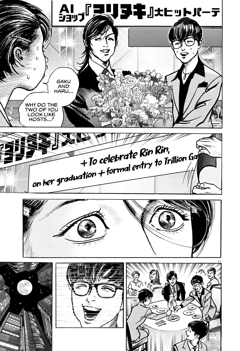 $1,000,000,000,000 Game Chapter 18 - Page 12