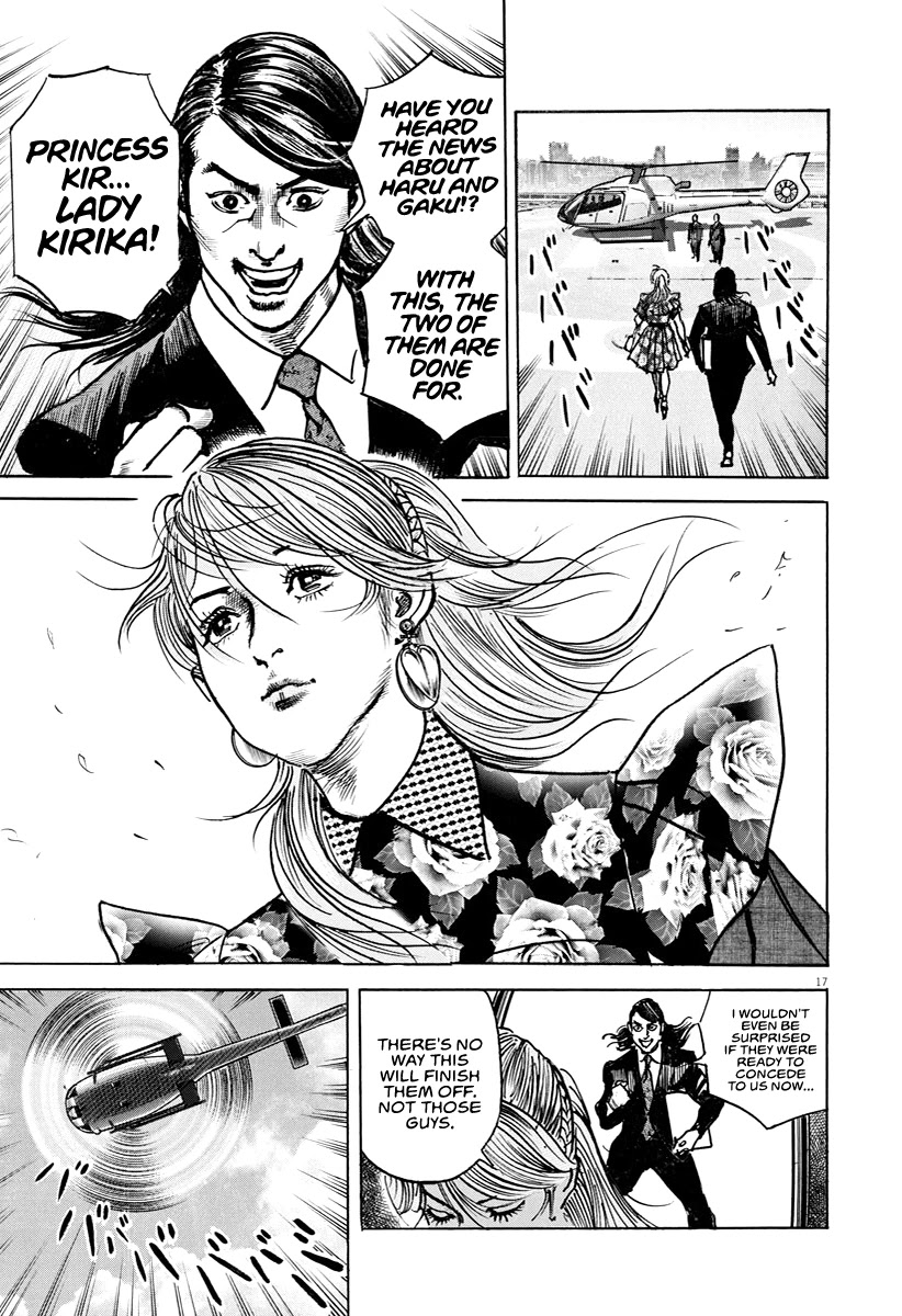 $1,000,000,000,000 Game Chapter 18 - Page 18