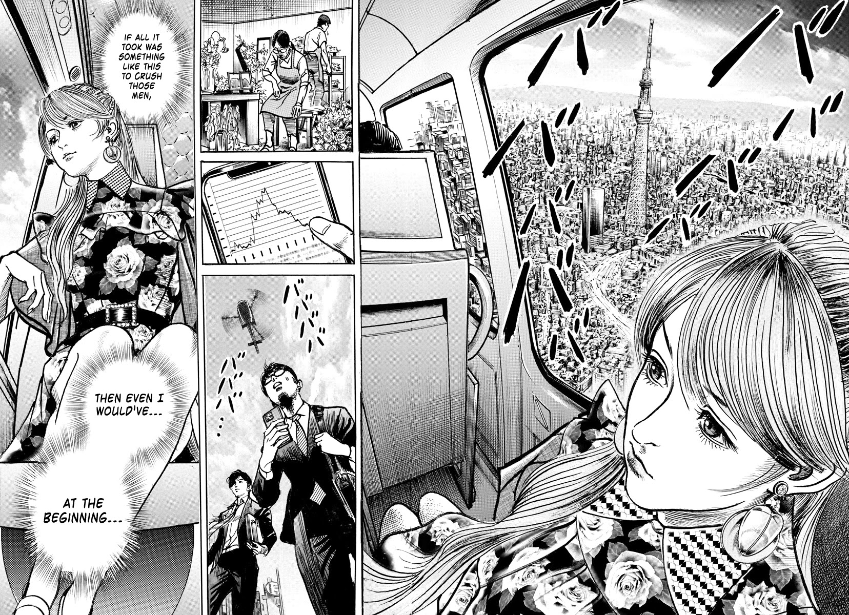 $1,000,000,000,000 Game Chapter 18 - Page 19