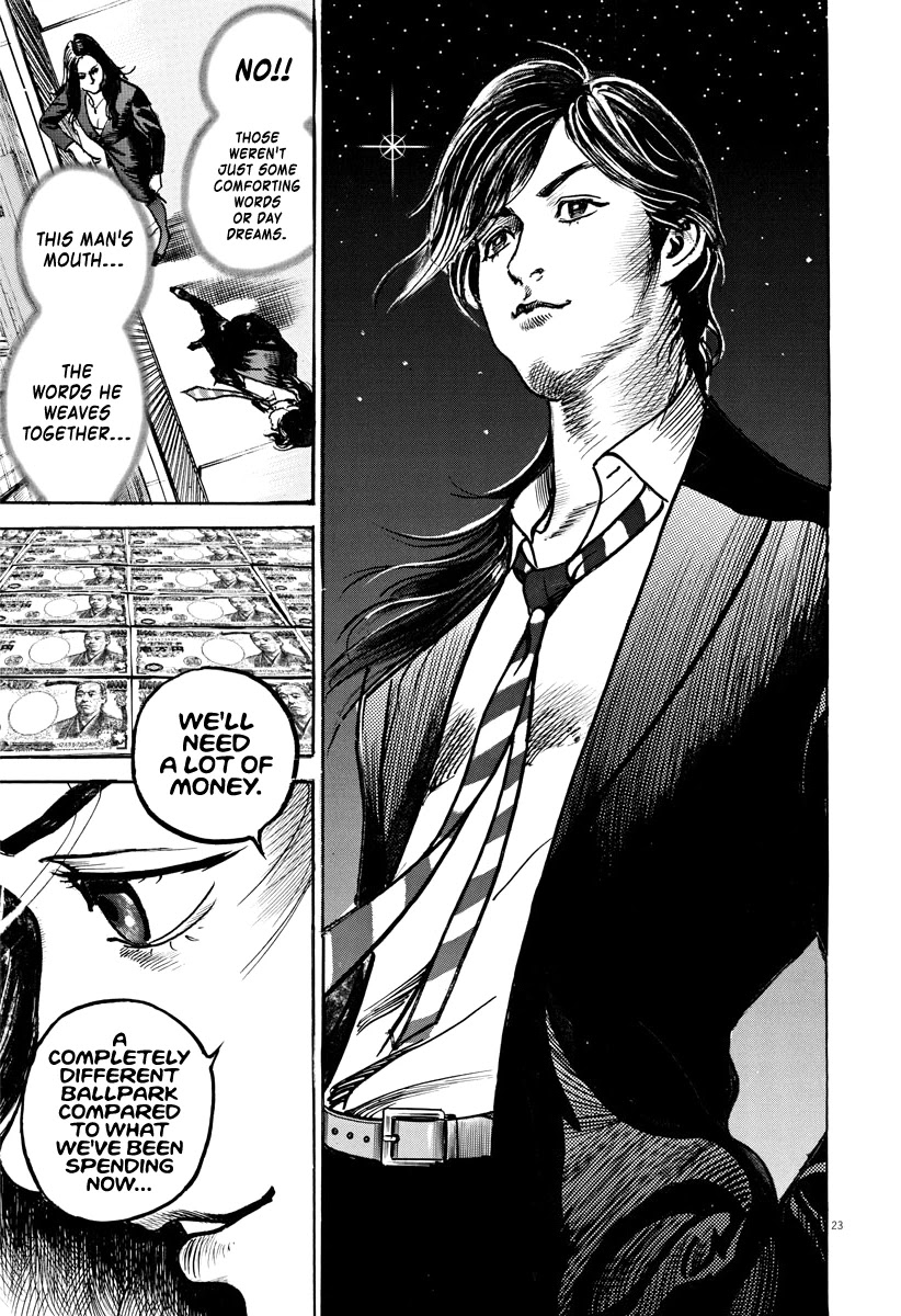 $1,000,000,000,000 Game Chapter 18 - Page 23