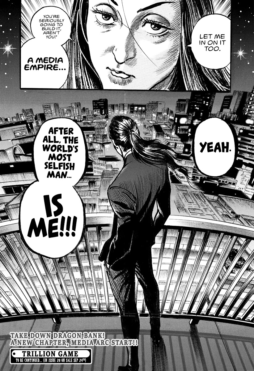 $1,000,000,000,000 Game Chapter 18 - Page 24