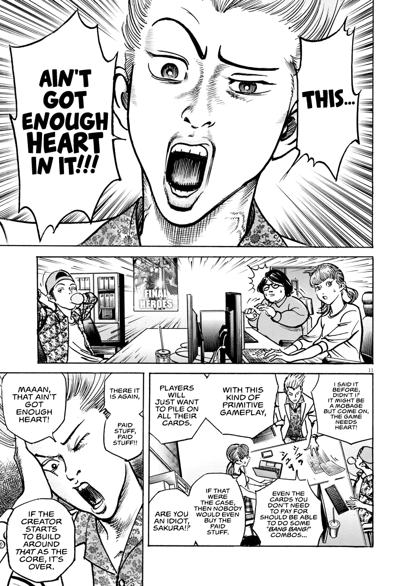 $1,000,000,000,000 Game Chapter 19 - Page 12