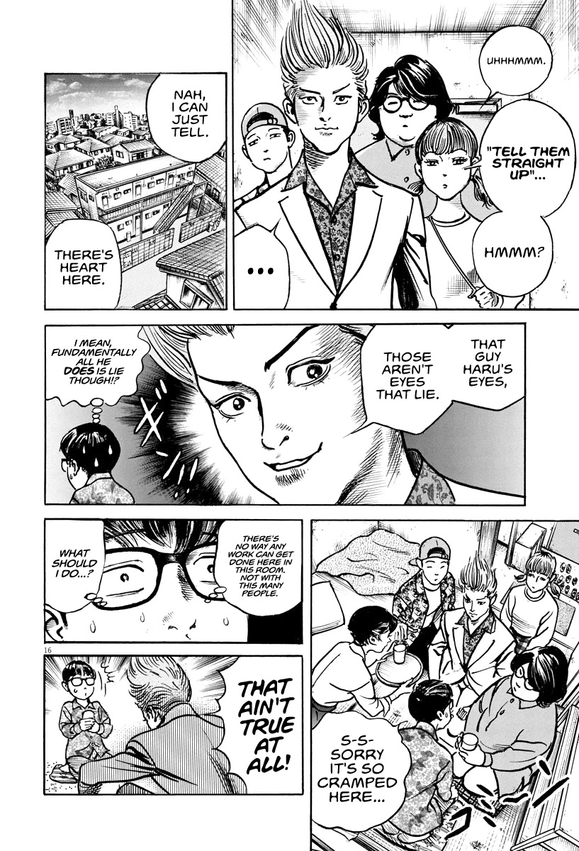 $1,000,000,000,000 Game Chapter 19 - Page 17