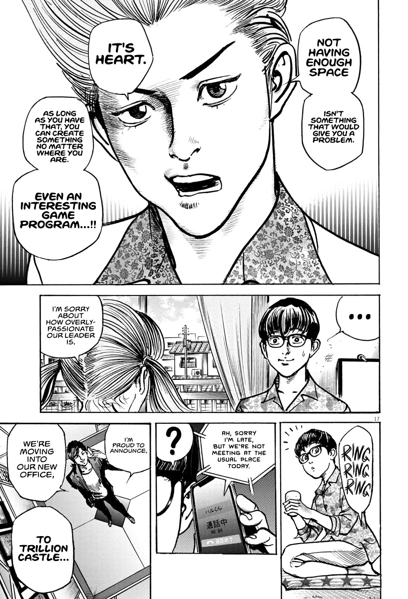 $1,000,000,000,000 Game Chapter 19 - Page 18