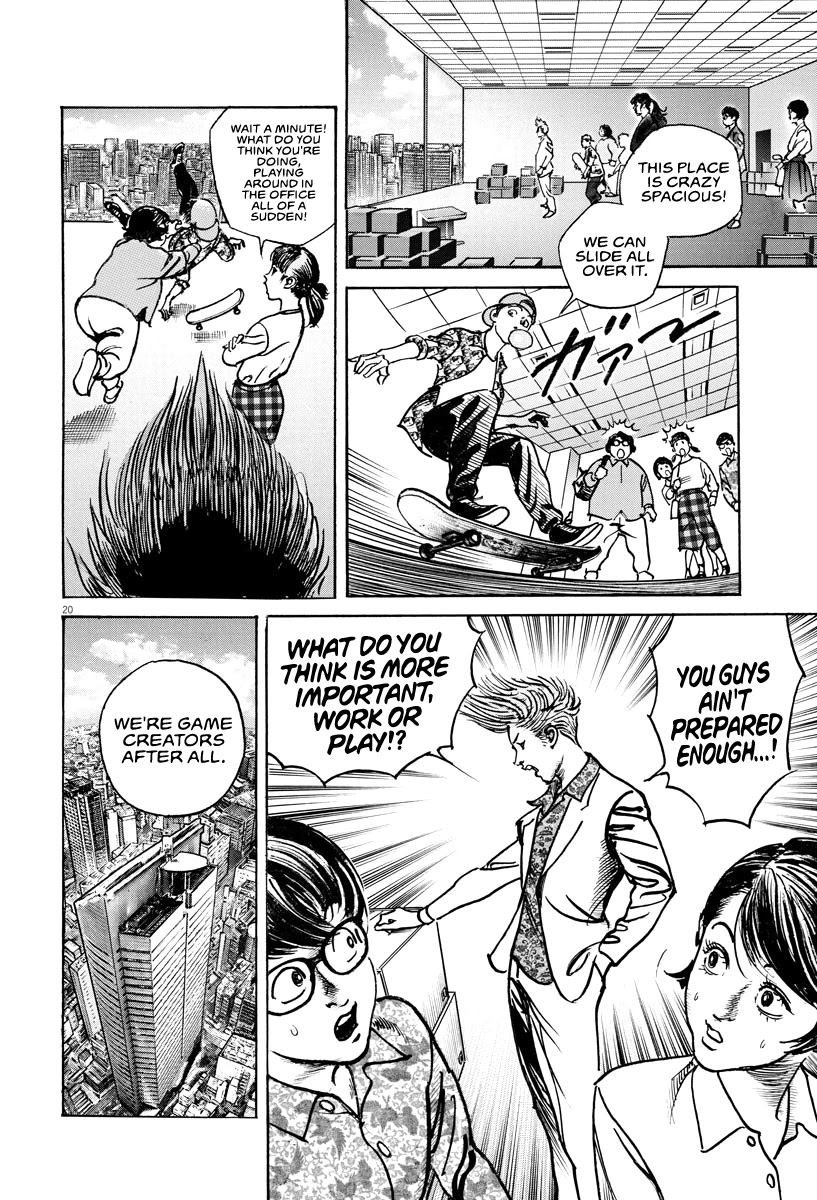 $1,000,000,000,000 Game Chapter 19 - Page 20